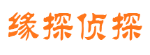 元宝山市婚外情调查